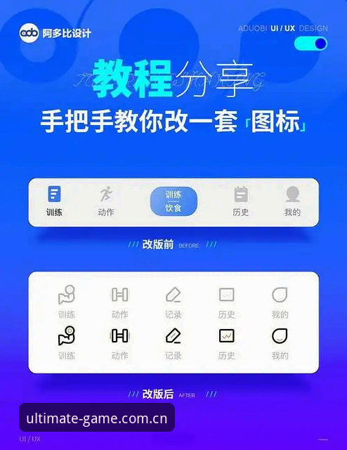 3种方法快速搞定完美APP下载，新手也能5分钟上手