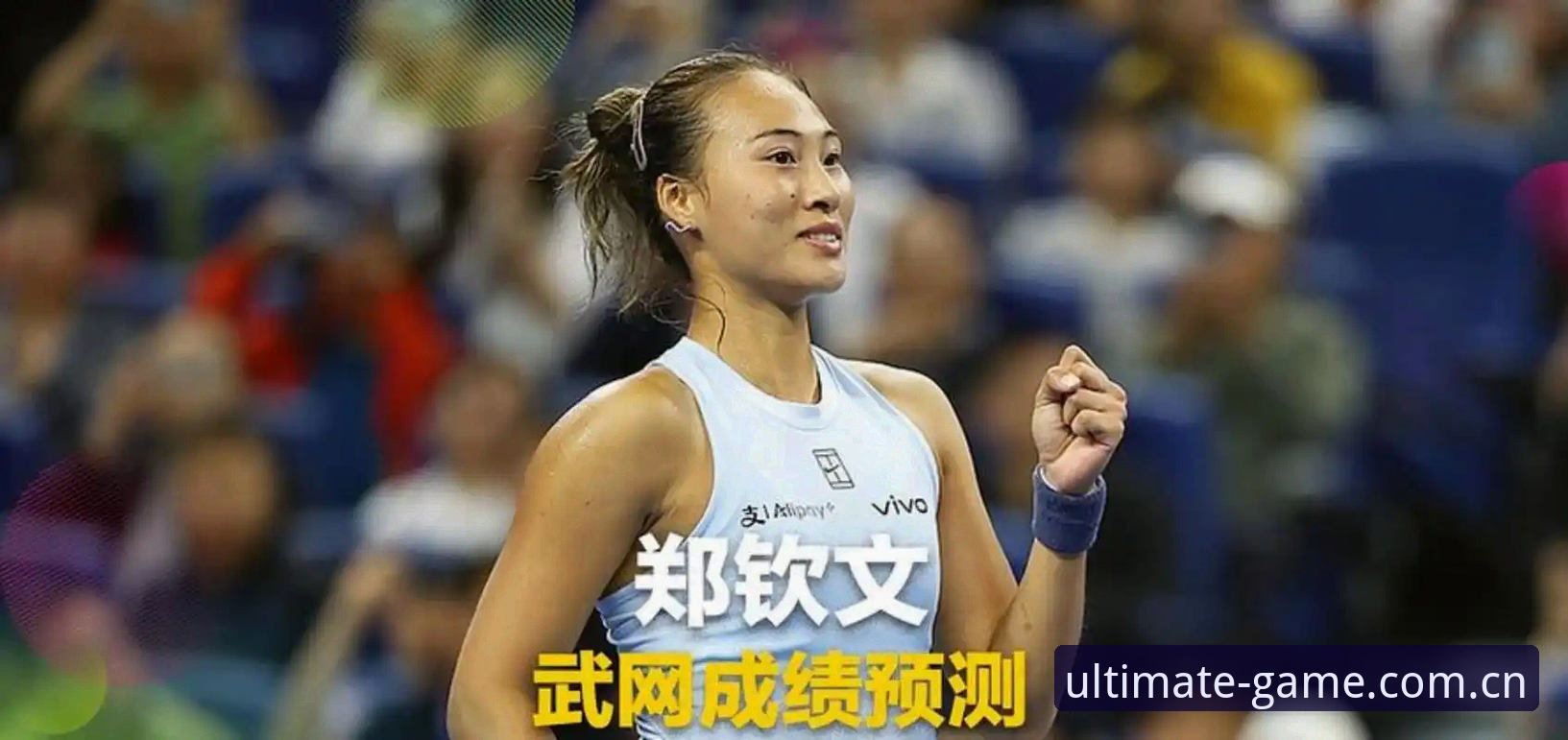 法网女单抽签揭晓：郑钦文vs保分压力，王欣瑜vs种子身份——技术视角下的中国金花晋级路线对比分析
